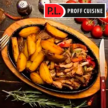 Новое поступление посуды из чугуна от P.L. Proff Cuisine