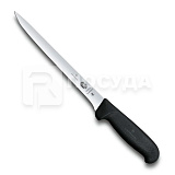 Нож филейный 20см гибкое лезвие, ручка «Fibrox». Victorinox