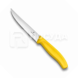 Нож для стейка 12см волнистое лезвие желтая ручка Victorinox