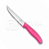 Нож для стейка 12см волнистое лезвие розовая ручка Victorinox