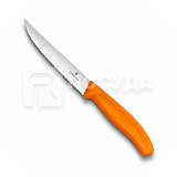 Нож для стейка 12см волнистое лезвие оранжевая ручка Victorinox