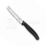 Нож барный/для сыра 11см волнистое лезвие Victorinox