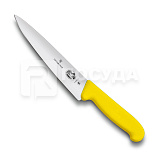 Нож универсальный 19см желтая ручка «Fibrox» Victorinox