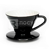 Воронка фильтр для заваривания кофе d12см h9см керамика на 2-4 чашки «Barbossa» P.L.Proff Cuisine