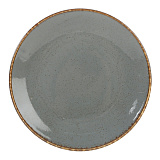 Тарелка мелкая без полей d28см, цв.темно-серый «Seasons Dark Gray» Porland (кр12) фарфор