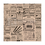 Бумага 31х31 см, упаковочная, натуральный цвет «Газета», «TIMES», Garcia de Pou