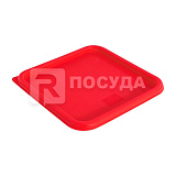 Крышка квадратная для контейнера арт.92000113, цв.красный, P.L.Proff Cuisine