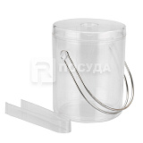 Ведро для льда d14см h17,5см 1,75л пластик с крышкой + щипцами «Bar Ware» P.L.Proff Cuisine