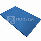 Доска 60x40см h1,8см синяя, пластик P.L.Proff Cuisine