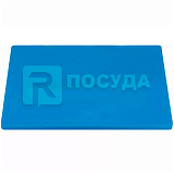 Доска 50x35см h1,2см синяя P.L. Proff Cuisine