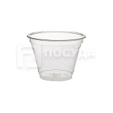 Стакан 200 мл, прозрачный ПЭТ, VEGGO