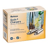 Баллончики для сифона для воды/содовой 10шт (CO2) «ROTASS» P.L.Proff Cuisine