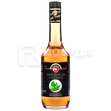 Сироп 700 мл, Ваниль, «Оригинальные вкусы», FO FOOD PRODUCTS