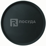 Поднос D=40 см, прорезиненный, для официанта, черный, P.L.Proff Cuisine