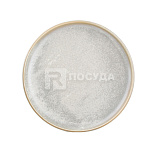 Тарелка D=20 см, «Usko», AERTS