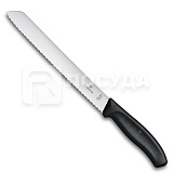 Нож L=21 см, для хлеба с волнистым лезвием, в блистере, черный, Victorinox