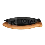 Сковорода на деревянной подставке «Рыба» 15x24см чугун LAVA