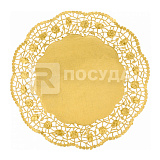 Салфетка D=27 см, металлизированная, ажурная, золотая, Garcia de Pou