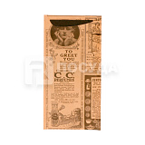 Конверт-салфетка 11,2х22,5 см, для столовых приборов «Газета», Garcia de Pou