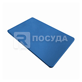 Доска 40x30см h2см синяя P.L.Proff Cuisine