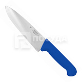 Нож L=25 см, с синей рукояткой, «Pro-Line», P.L.Proff Cuisine