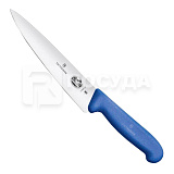 Нож L=25 см, универсальный, с синей ручкой, «Fibrox», Victorinox