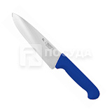 Нож L=20 см, с синей рукояткой, «Pro-Line», P.L.Proff Cuisine
