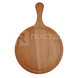 Доска для подачи d26см h2см бук, с желобком и ручкой Россия