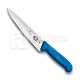 Нож L=19 см, универсальный, с синей ручкой, «Fibrox», Victorinox