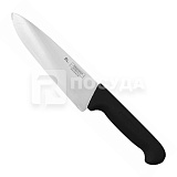 Нож L=25 см, с черной рукояткой, «Pro-Line», P.L.Proff Cuisine