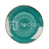 Тарелка мелкая без полей d20,5см «Green Sea Fusion» P.L.Proff Cuisine (кр8) фарфор