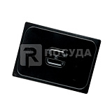 Крышка п/к для GN 1/2 цв.черный P.L.Proff Cuisine