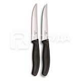 Нож L=12 см, для стейка с волнистым лезвием, 2шт в блистере, цв.черный, Victorinox